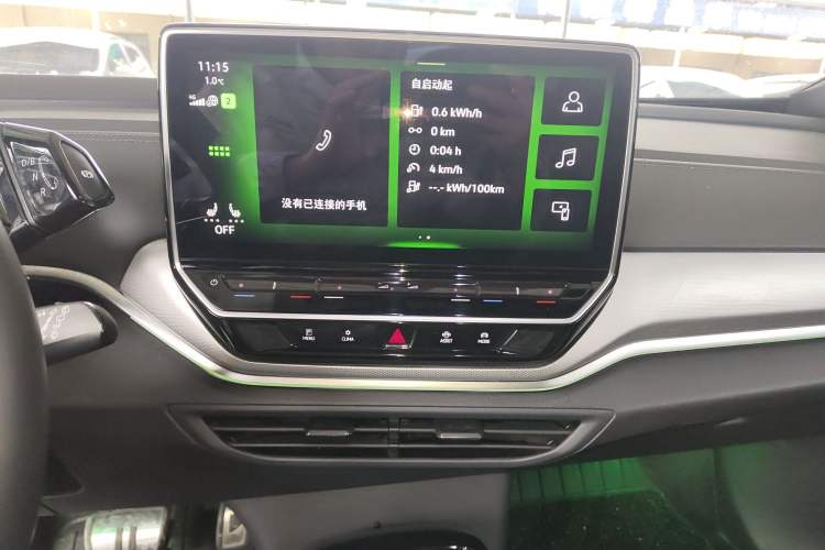 Used Volkswagen ID.4 CROZZ 2022 Long-Range PRO Edition
