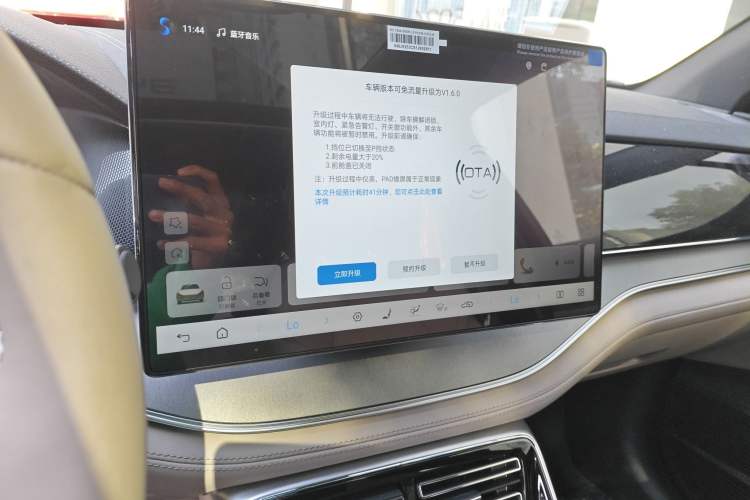 Used BYD Tang New Energy 2025 Intelligent Driving Version DM-i 115KM Flagship Edition
