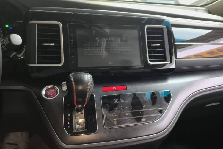 Used Honda Elysion 2016 2.4L Luxury Edition
