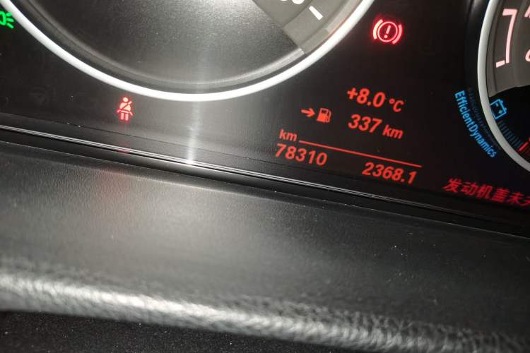 Used BMW 3 Series 2019 320Li Fashion Model
