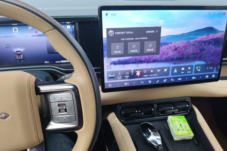 Used Formula Leopard Leopard 5 2023 Cloud Ride Flagship Edition