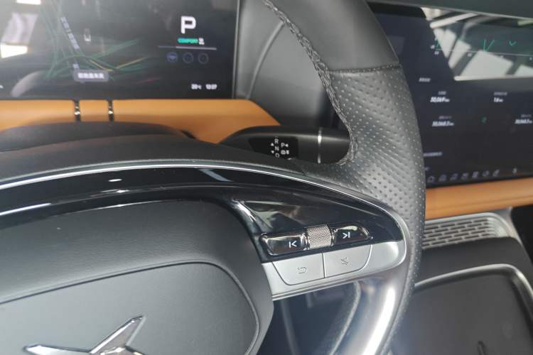 Used XPeng G9 2024 570 Max
