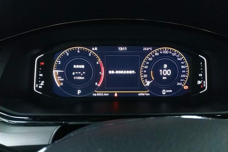 Used Volkswagen Lamando 2021 Revised Version 280TSI DSG Comfort Edition
