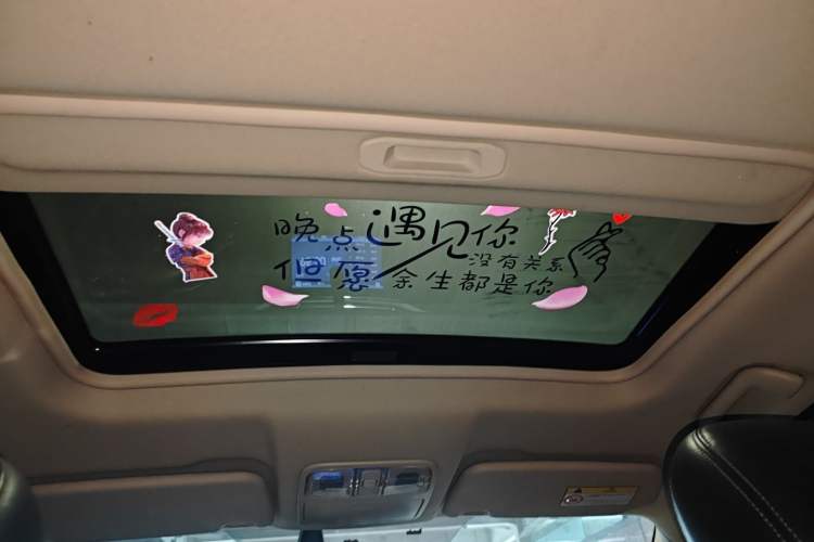 Used Dongfeng Fengon 580 2016 1.5T Manual Luxury Version