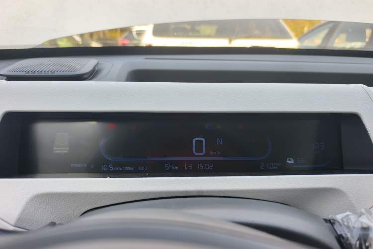 Used  Panda 2024 Panda Mini 200km Endurance Bear
