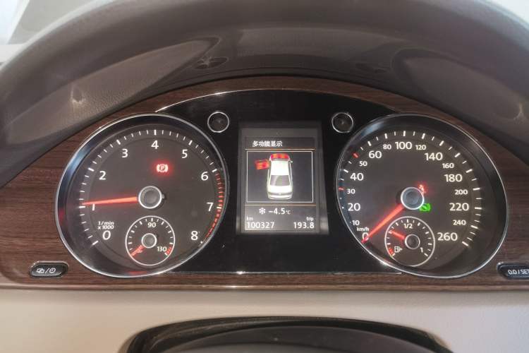 Used Volkswagen Magotan 2015 1.8TSI Prestige Model