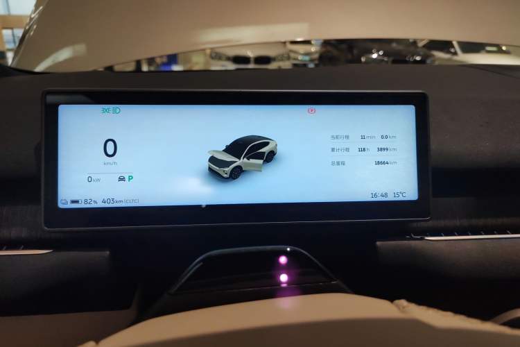 Used Nio EC7 2024 75 kWh