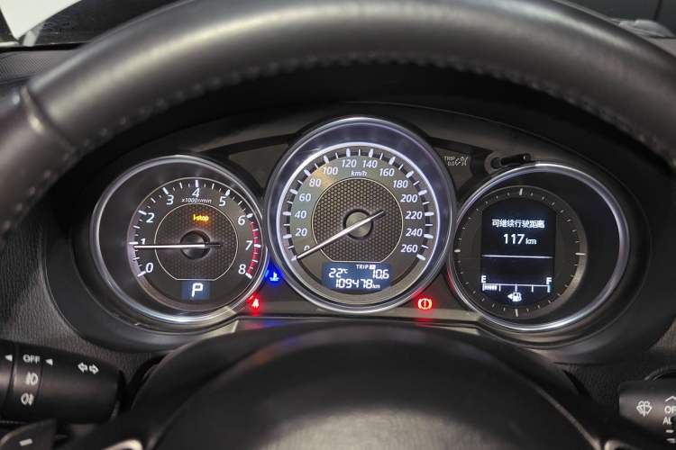 Used Mazda Atenza 2014 2.5L Sky Blue Supreme Edition
