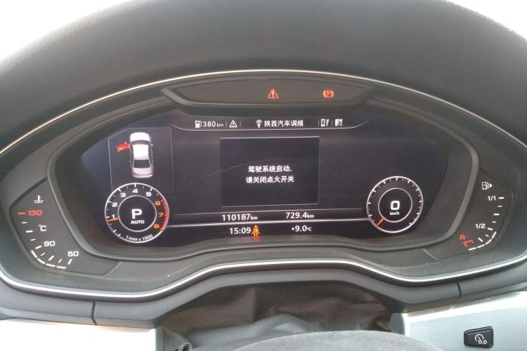 Used Audi A4L 2018 30th Anniversary Edition 40 TFSI Fashion Model