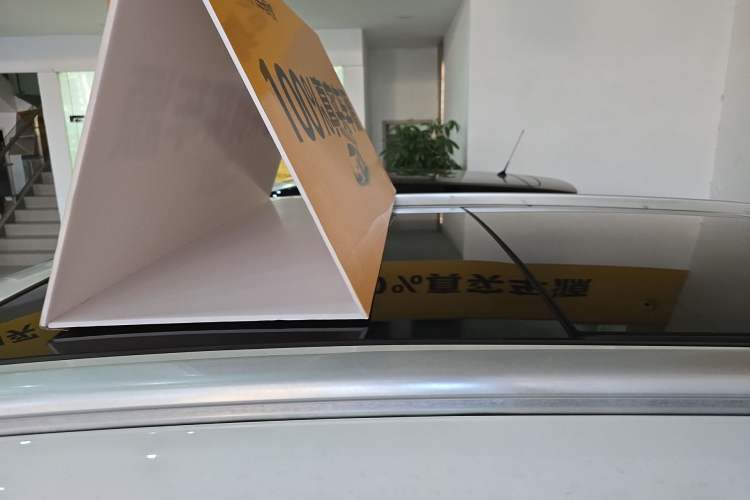 Used Hongqi HS5 2019 2.0T Smart Connect Flagship Edition