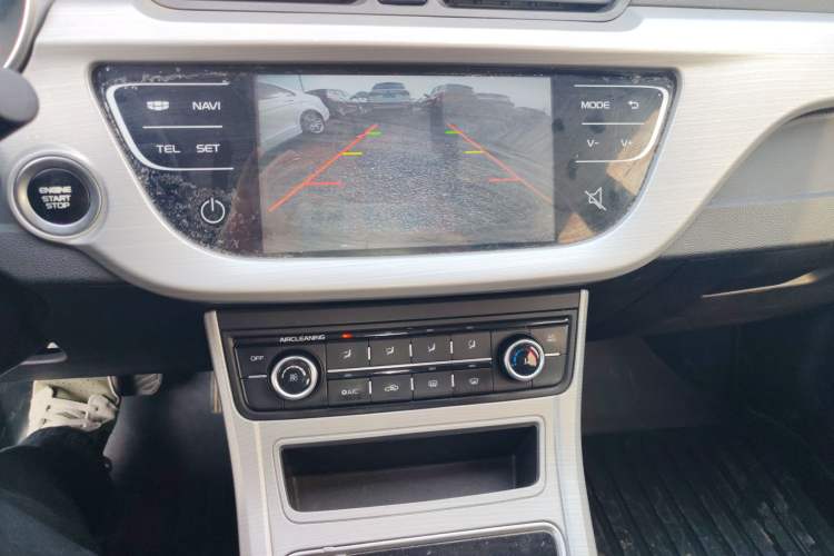 Used Geely Auto Vision 2018 1.5L Automatic Happiness Edition
