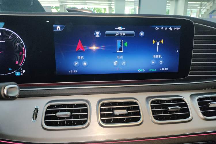 Used Mercedes-Benz GLE Coupe 2024 GLE 350 4MATIC Coupe SUV Luxury Model