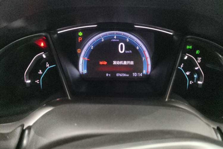 Used Honda Civic 2016 220TURBO CVT Luxury Edition
