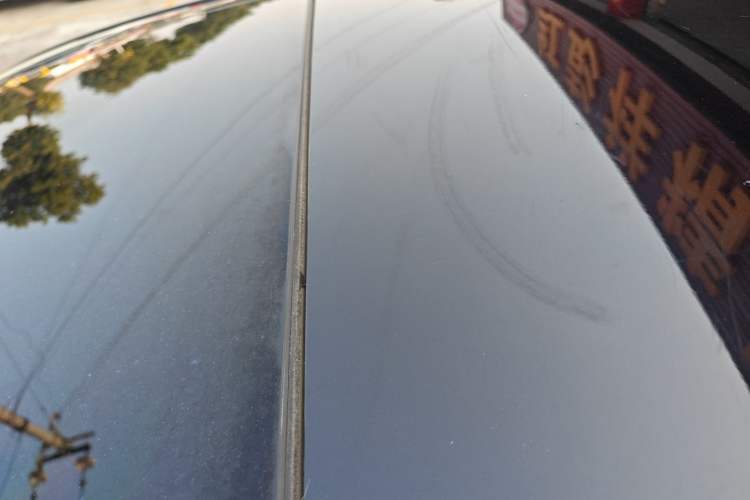 Used Nissan Sylphy 2014 1.6XV CVT Deluxe Edition
