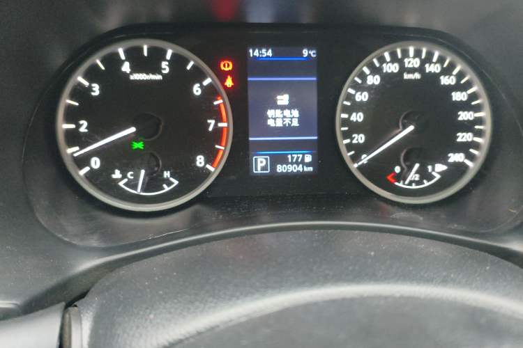 Used Nissan Sylphy 2021 1.6L XL CVT Enjoyment Edition