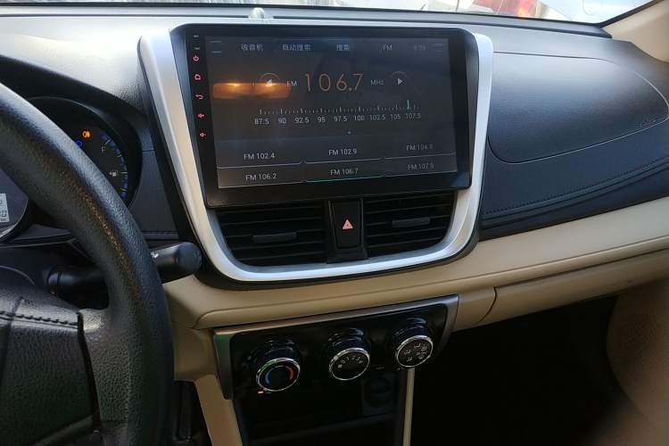 Used Toyota Vios 2017 1.5L Manual Trend Edition
