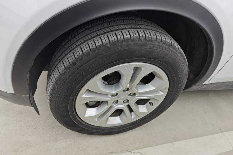 Used Land Rover Discovery Sport 2020 200 PS Family Edition
