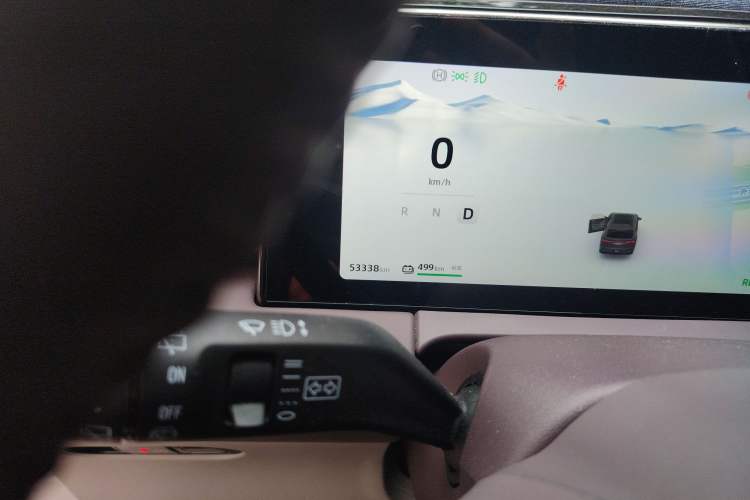 Used Leapmotor C11 2023 Pure Electric 500 Smart Edition
