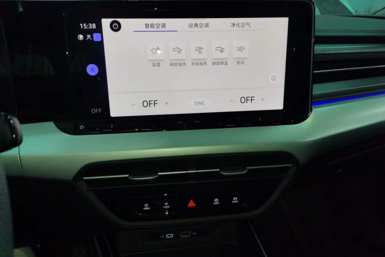 Used Volkswagen Lamando 2024 Lavida L 280TSI DSG Cool & Spicy Edition
