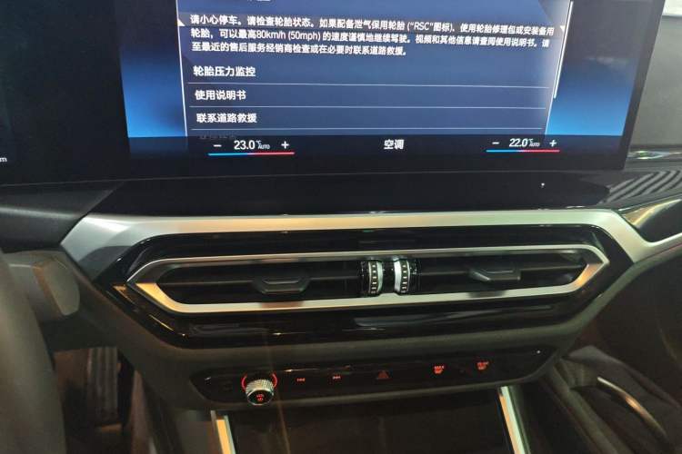 Used BMW i3 2022 eDrive 35 L
