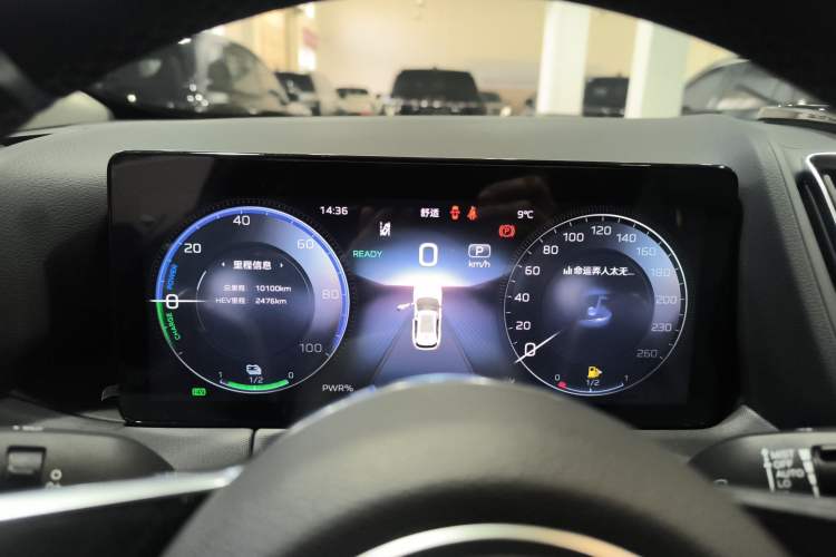 Used Hongqi HS3 PHEV 2024 PHEV 115km Jingwei Edition