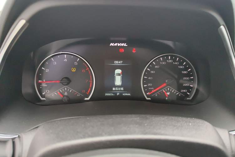 Used Haval H6 2023 National Trend Edition 1.5T Automatic Urban Version