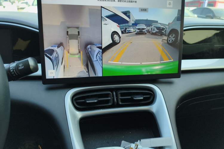 Used  Geome 2025 310km Dream Edition
