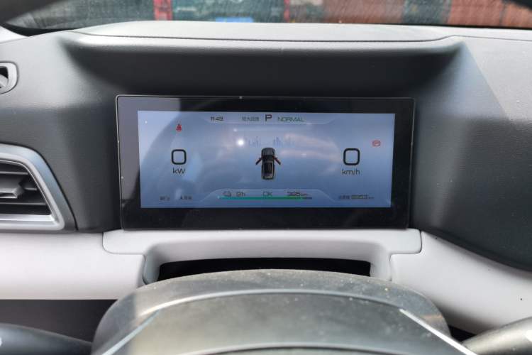 Used BYD Yuan UP 2024 401KM Beyond Edition