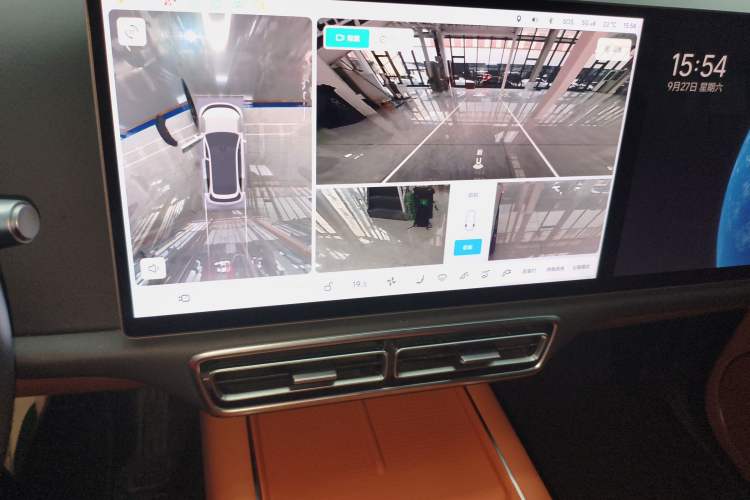 Used Li Auto L7 2023 Max model
