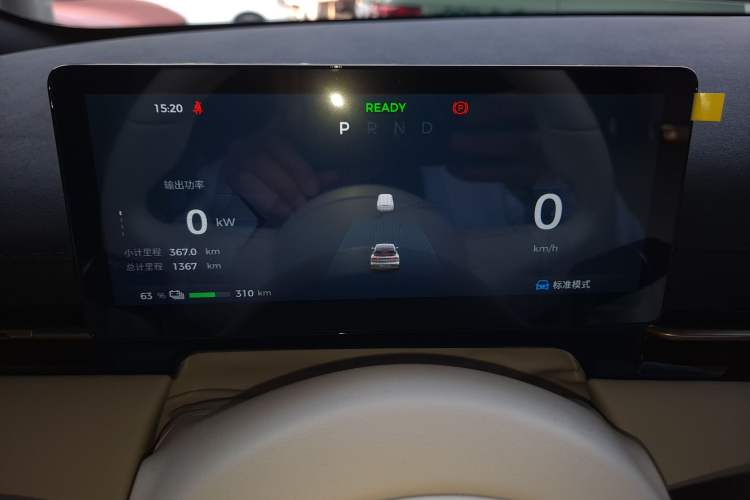 Used Baojun Yunhai 2024 500km Pure Electric Version