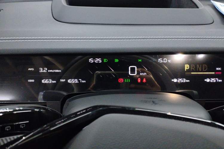 Used NETA S Shooting Brake 2024 Range-Extended 300 Standard Edition