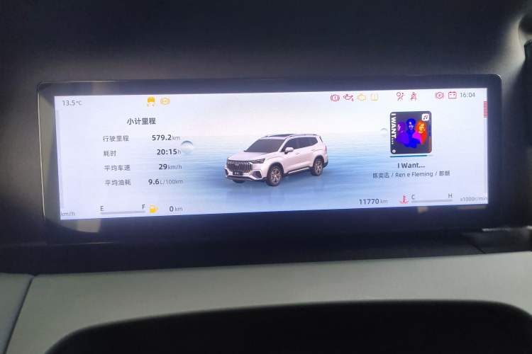 Used Geely Auto Haoyue L 2024 2.0T DCT Prestige Version