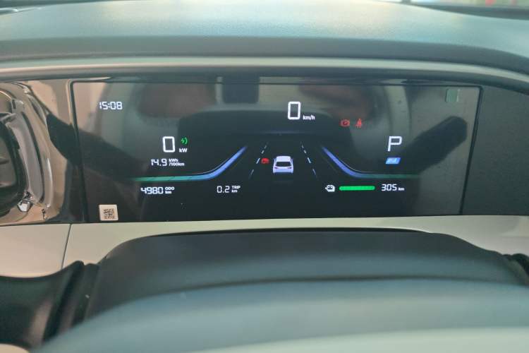 Used  Geome 2025 310km Youth Edition