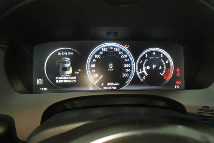 Used Jaguar XEL 2018 2.0T 200 PS Premium Edition
