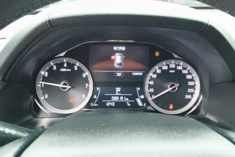 Used Honda UR-V 2020 370TURBO Two-Wheel Drive Luxury Edition
