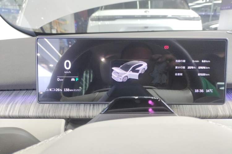 Used Nio ET7 2022 75 kWh