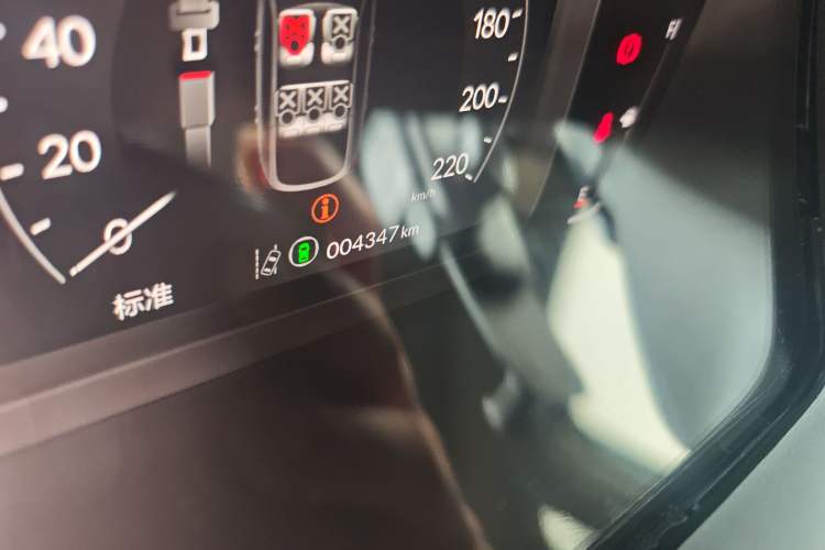 Used Honda Civic 2023 HATCHBACK 2.0L eHEV Extreme Edition
