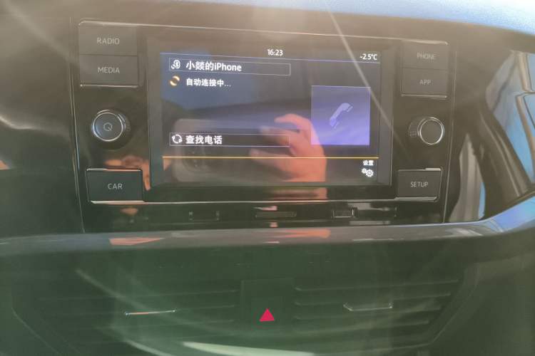 Used Volkswagen Bora 2020 1.5L Automatic Fashion Edition