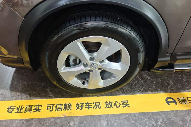 Used Nissan Qashqai 2019 2.0L CVT Smart Enjoyment Version
