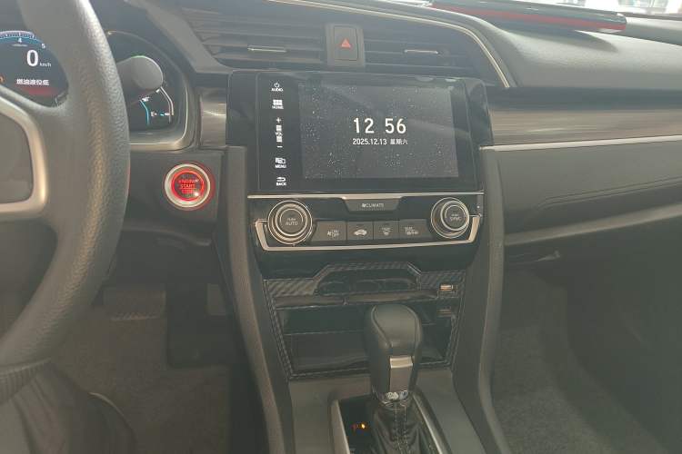 Used Honda Civic 2019 220TURBO CVT Dynamic Edition China VI
