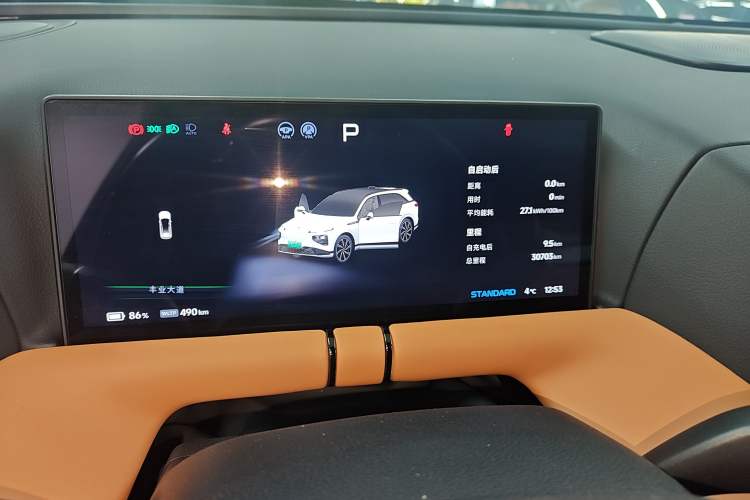 Used XPeng G9 2024 702 Pro