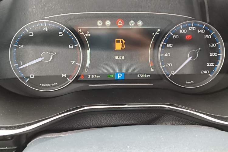 Used GAC Trumpchi M8 2020 Flagship 390T Navigation Model
