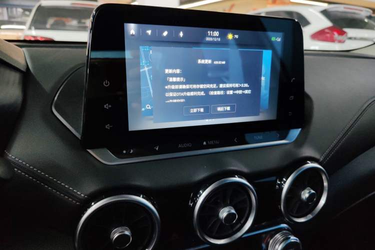 Used Nissan Sylphy 2022 1.6L XL CVT Enjoyment Edition
