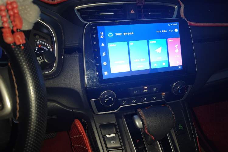 Used Honda CR-V 2021 240TURBO CVT 2WD Comfort Version
