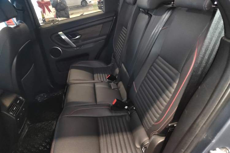 Used Land Rover Discovery Sport 2020 249 PS R-Dynamic Performance Tech Edition 7 Seats
