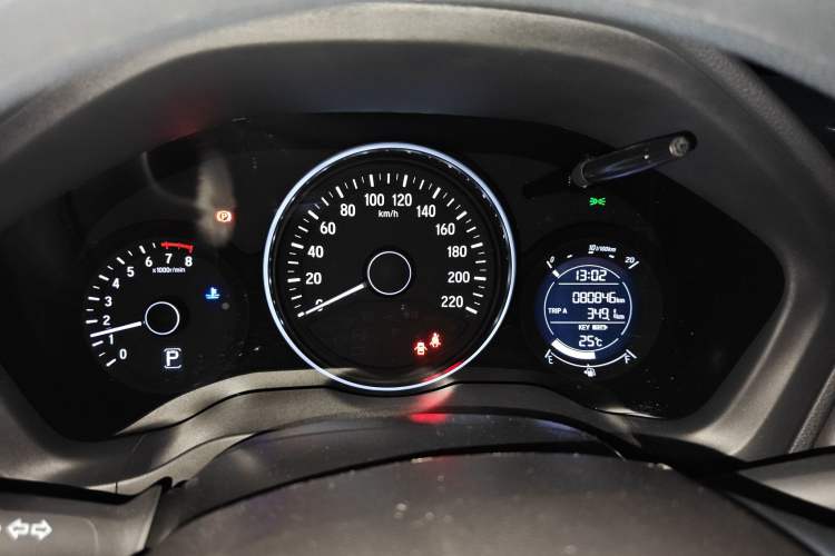 Used Honda Vezel 2020 1.5L CVT Luxury Edition