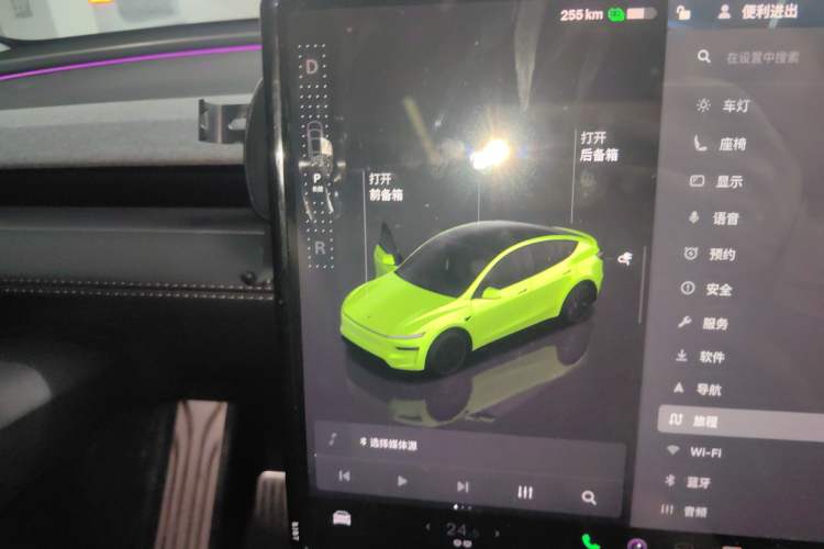 Used Tesla Model Y 2025 Rear-Wheel-Drive Version