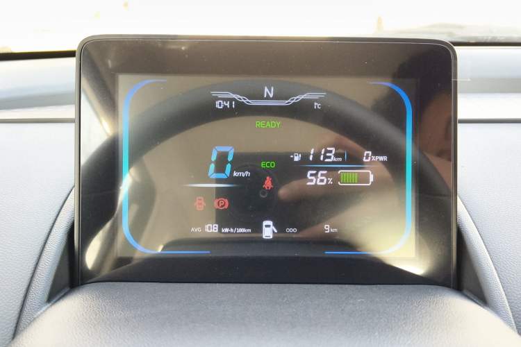 Used  Lumin 2025 205 km Xiangqin Version