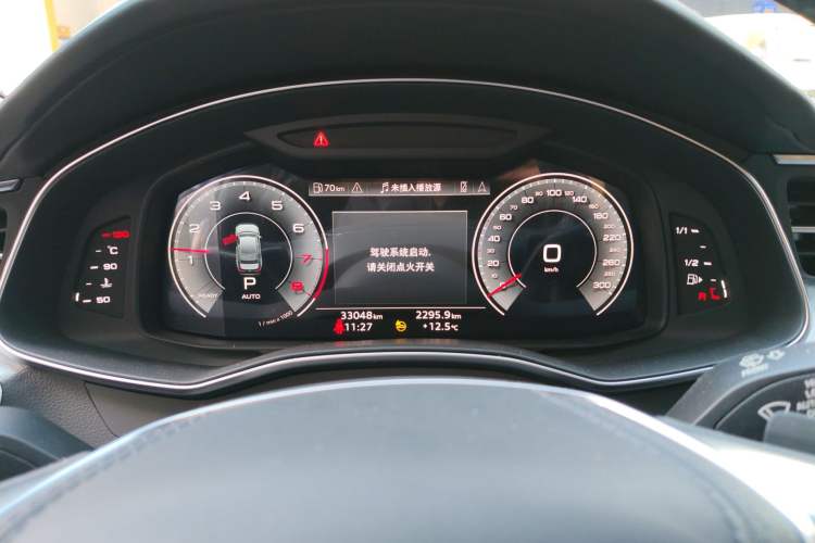 Used Audi A6L 2023 40 TFSI Luxury Prestige Edition