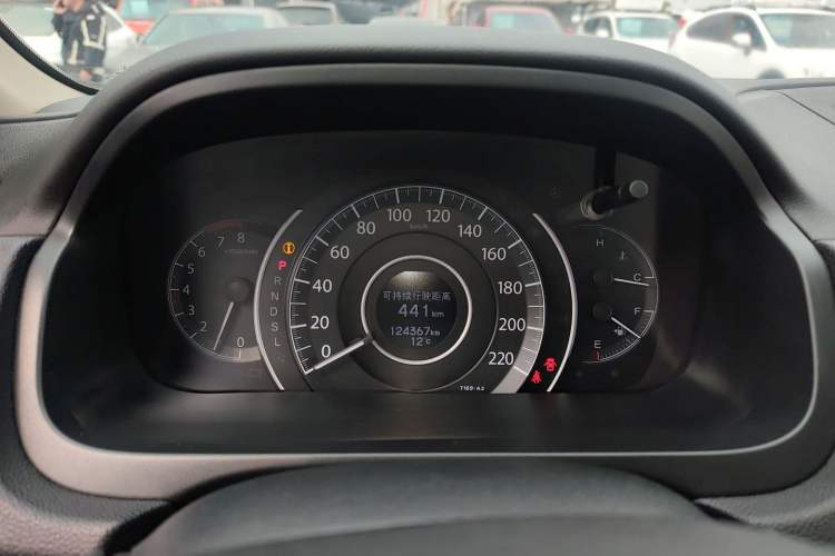 Used Honda CR-V 2016 2.0L two-wheel drive Urban Edition
